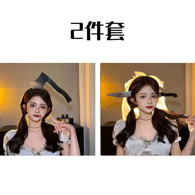 Halloween weird, scary headdress, headband, kitchen knife, wrench, axe, syringe - MERGE.DAY.1.FREESTYLE