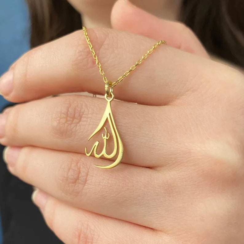 Allah Necklace Quran allah chains - MERGE.DAY.1.FREESTYLE