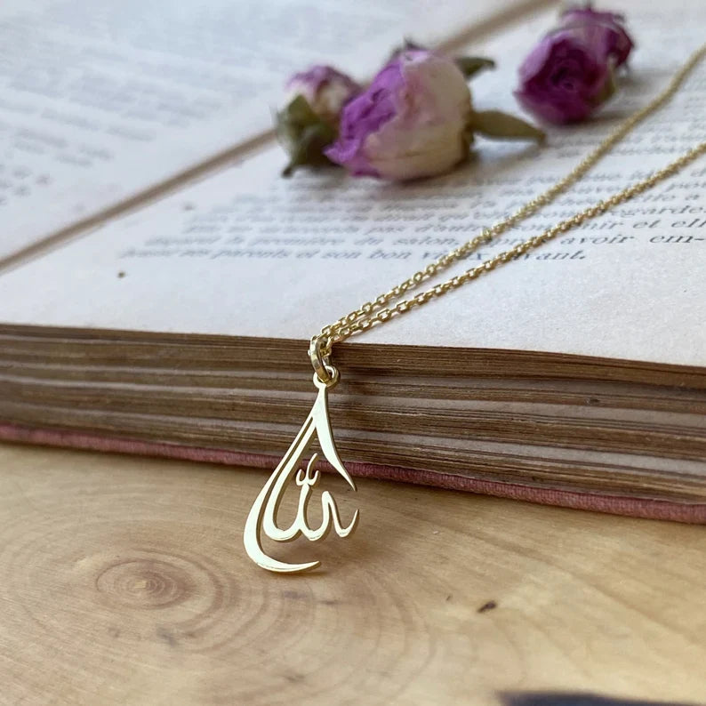 Allah Necklace Quran allah chains - MERGE.DAY.1.FREESTYLE