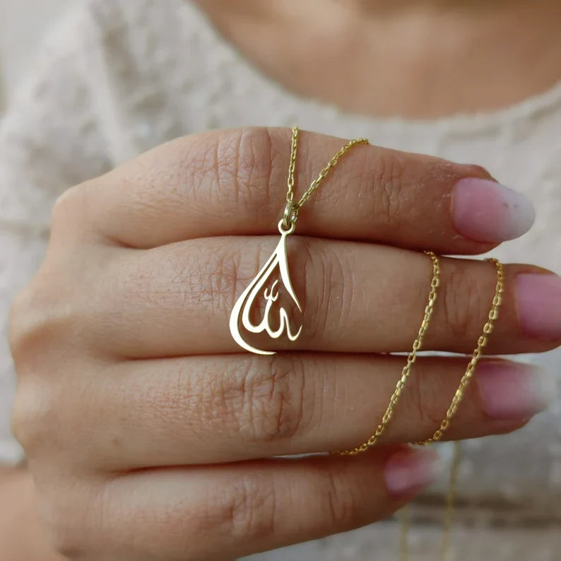 Allah Necklace Quran allah chains - MERGE.DAY.1.FREESTYLE