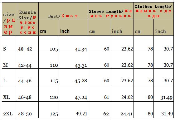 2021 Thick Hooded Down Coat Women Winter Jacket Cotton Long Warm Padded Parka - MERGE.DAY.1.FREESTYLE